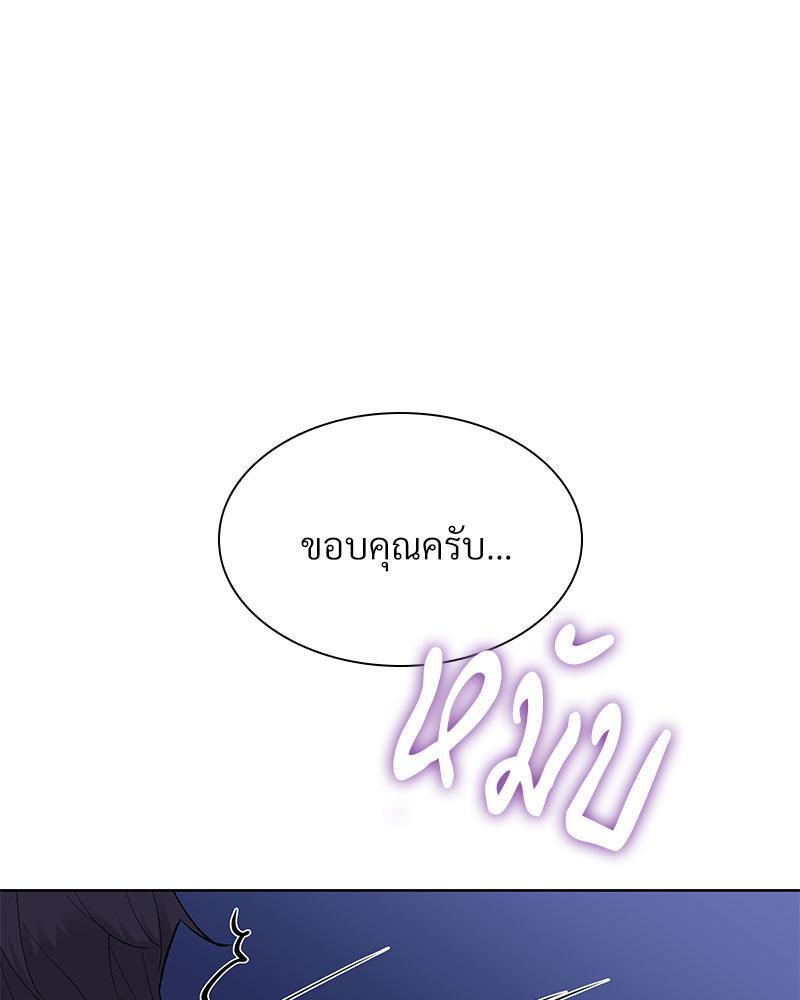 หน้า 124