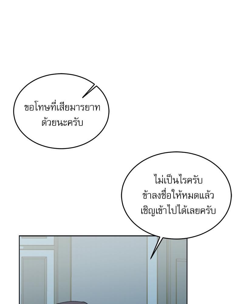 หน้า 109