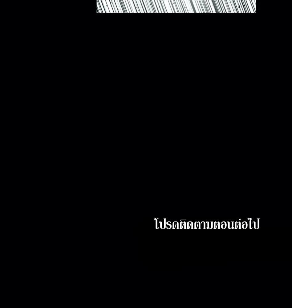 หน้า 133