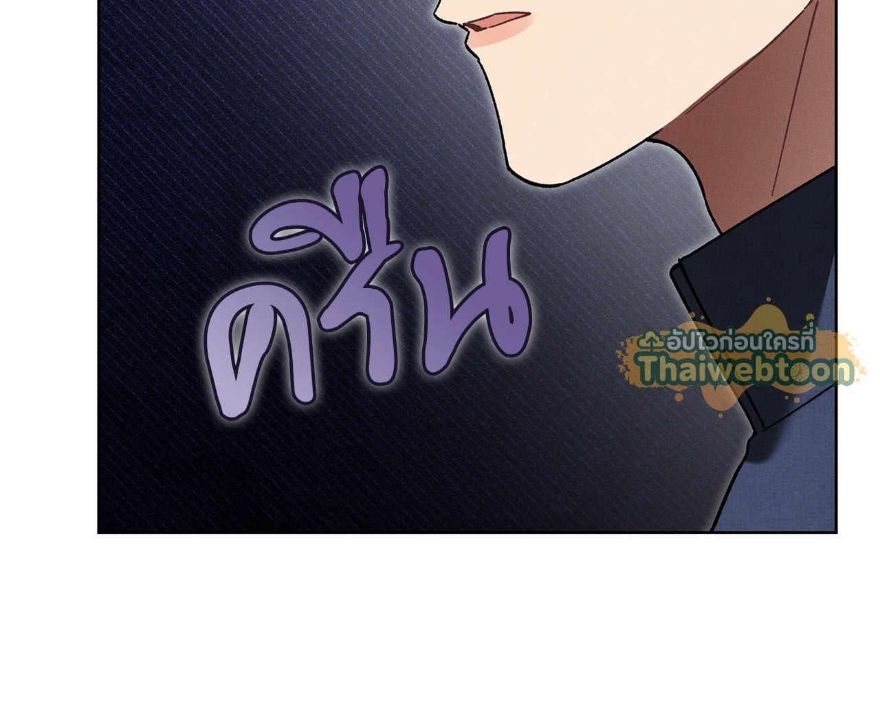 หน้า 83