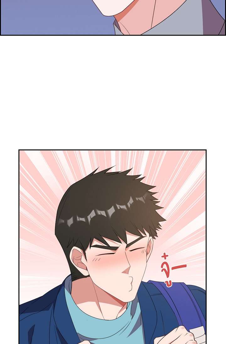 หน้า 81
