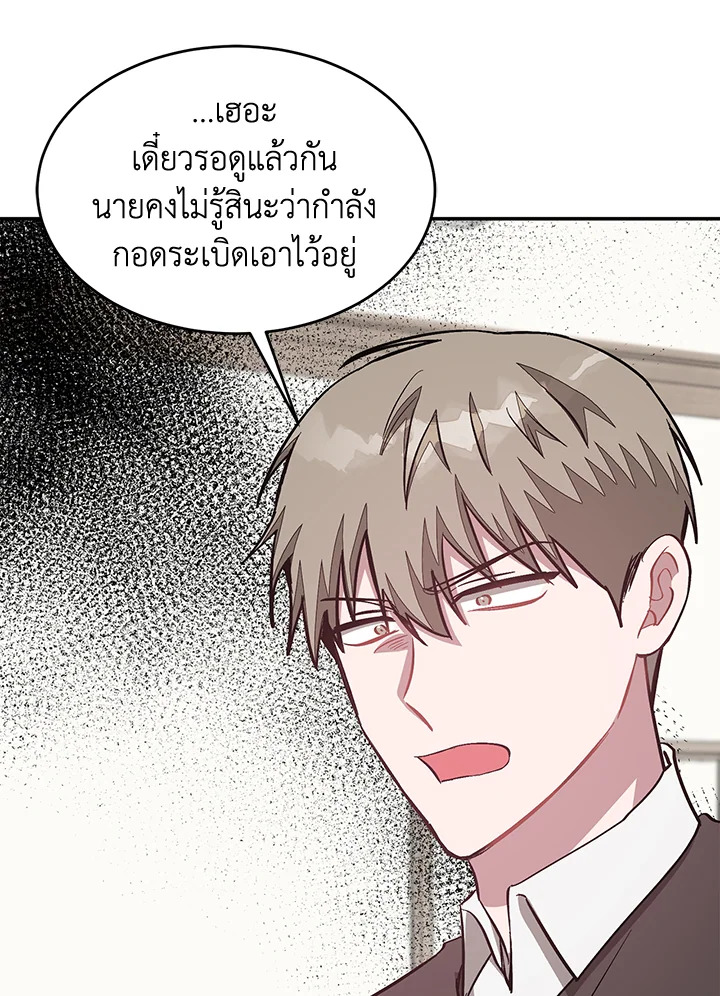 หน้า 118
