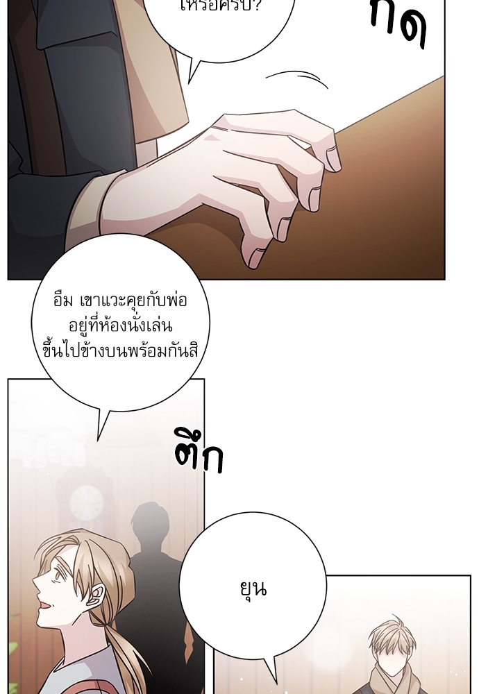 หน้า 40