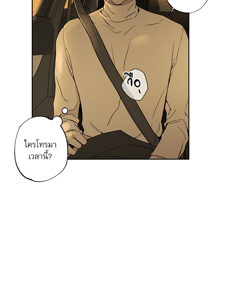 หน้า 98