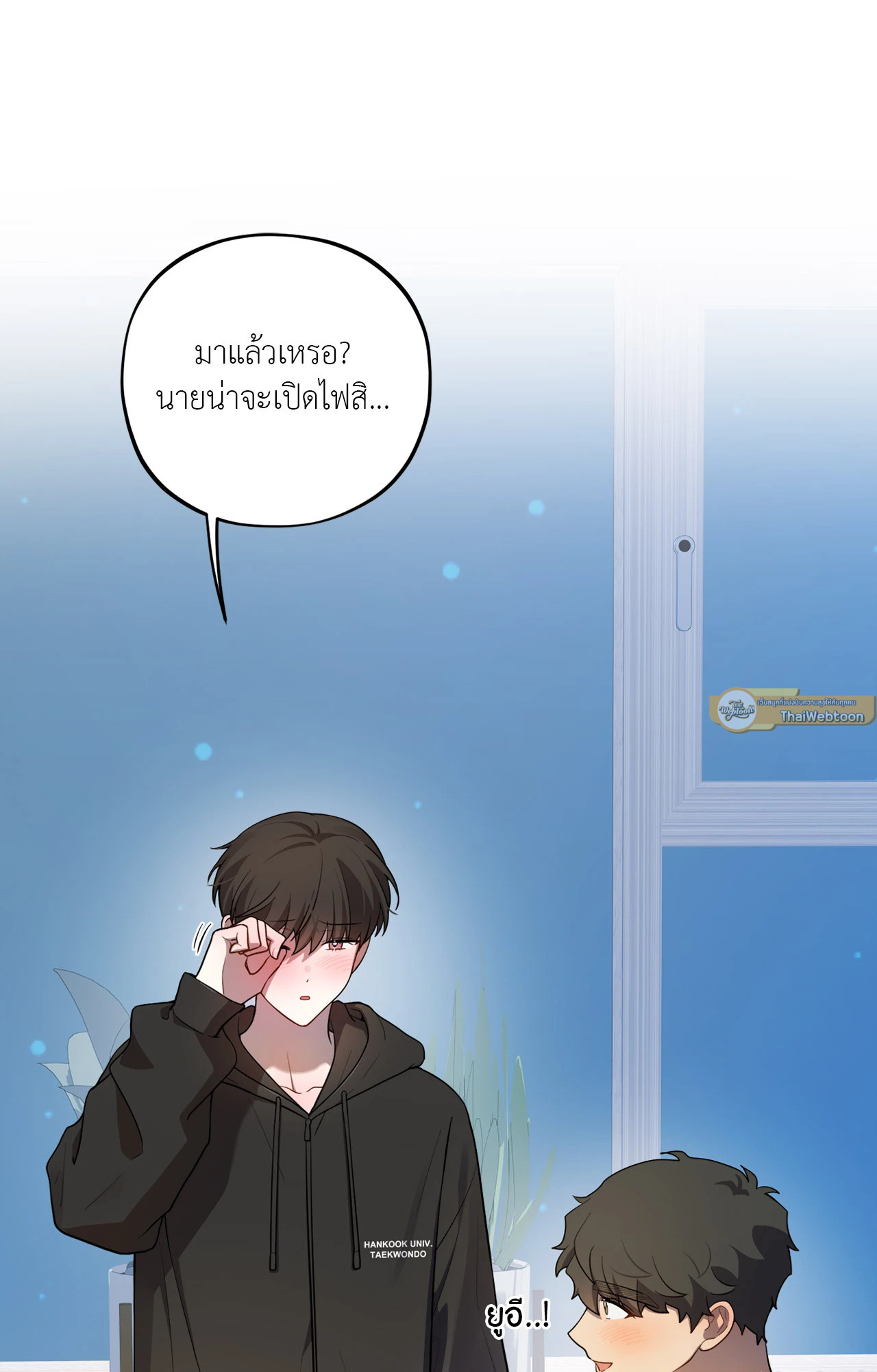หน้า 96