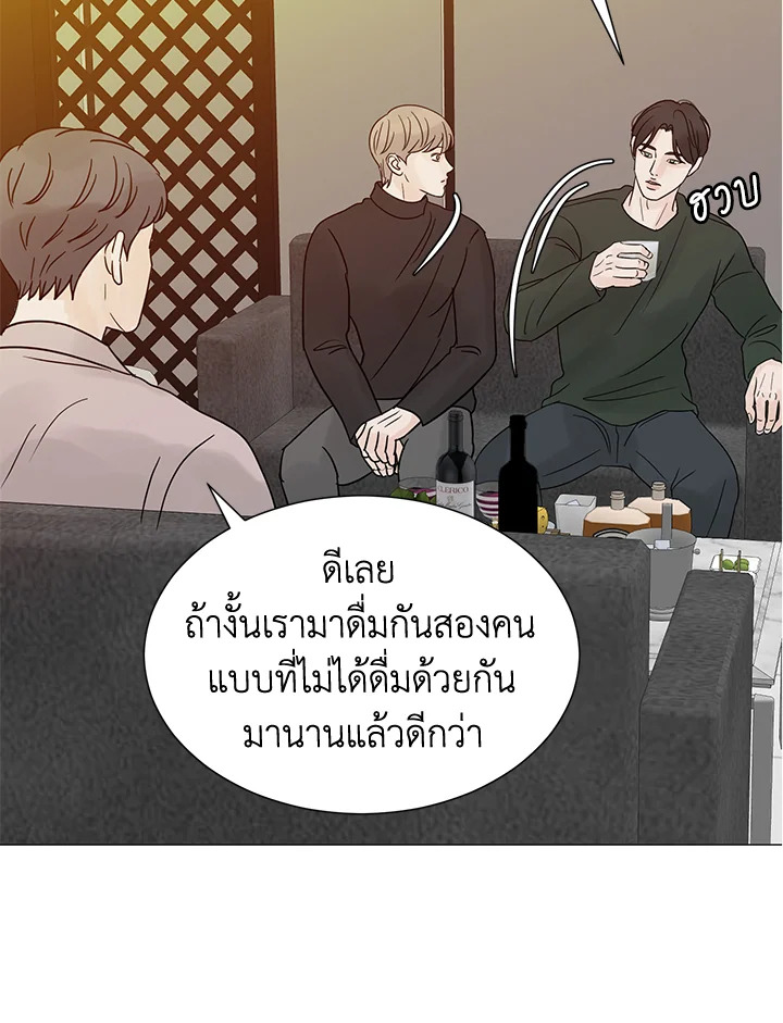 หน้า 62