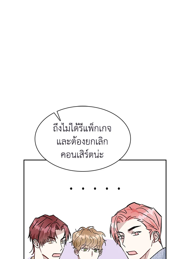 หน้า 62