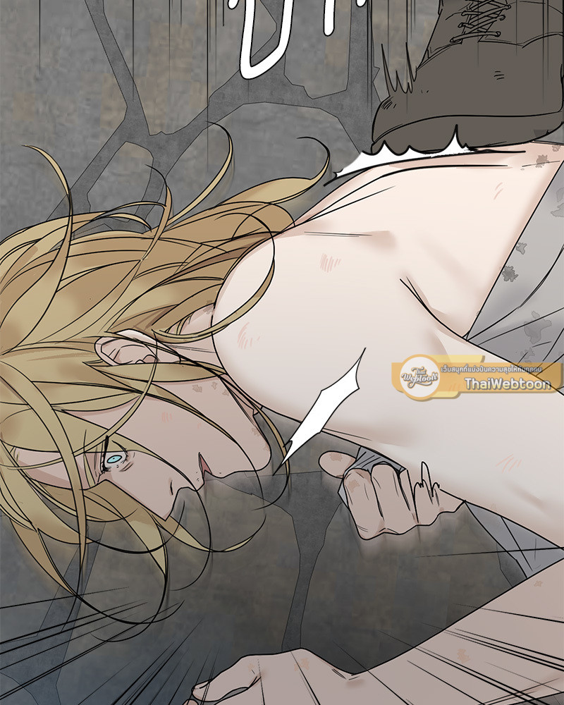 Into the Rose Garden ตอนที่ 3 - รูปที่ 2