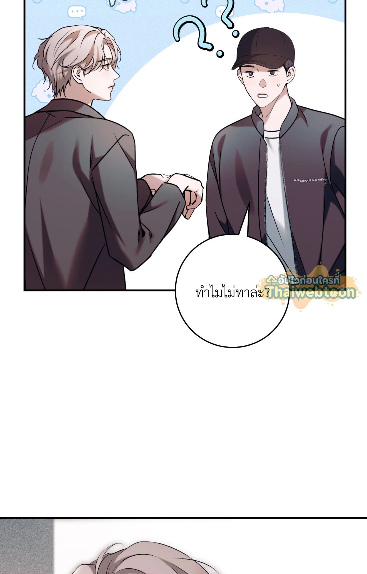 หน้า 104