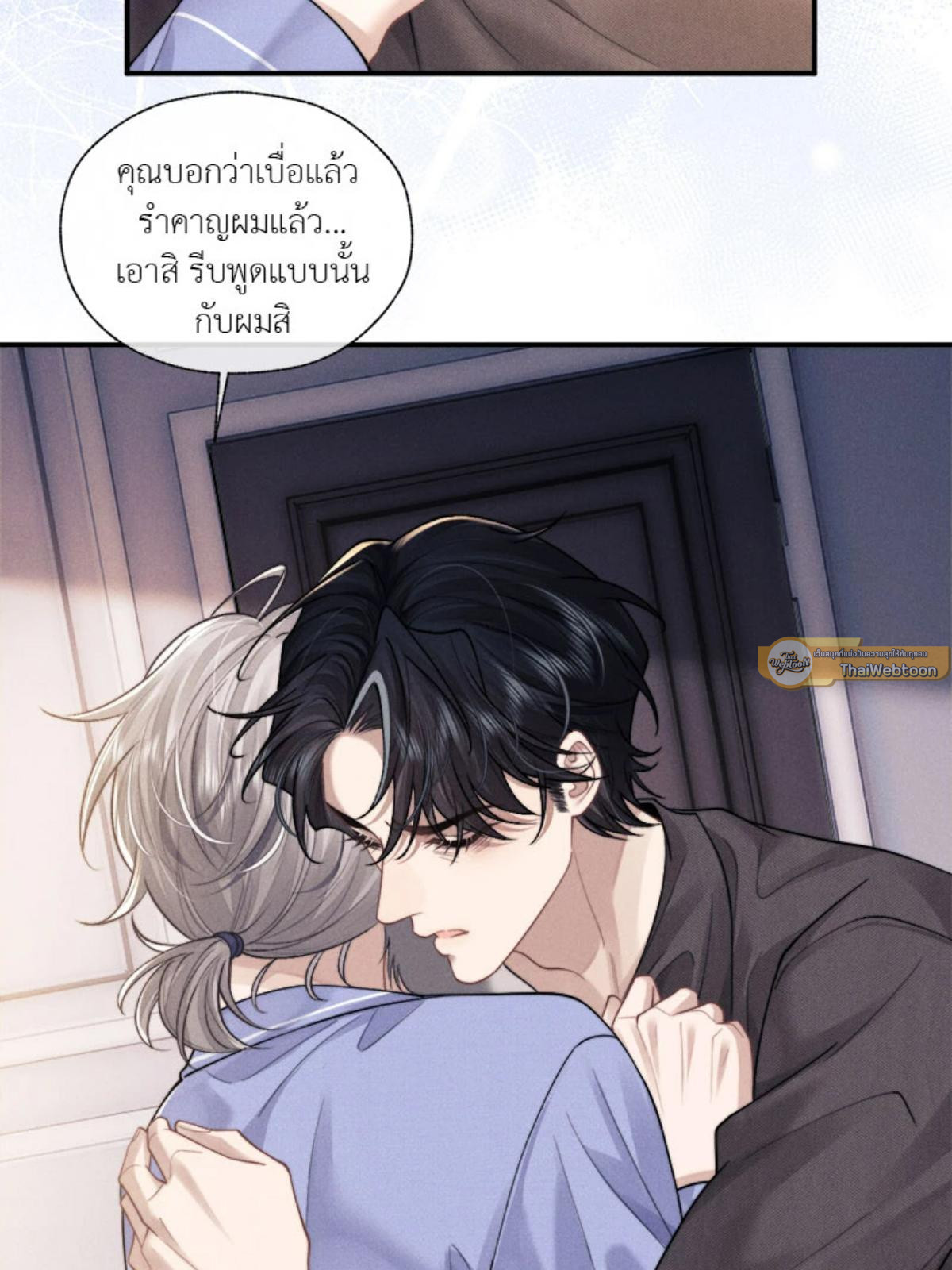 หน้า 37
