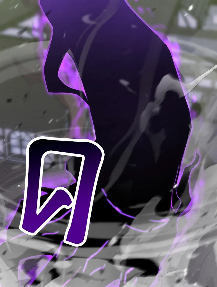 ออลมาสเตอร์ เนโครแมนเซอร์ | Absolute Necromancer ตอนที่ 27 - รูปที่ 2