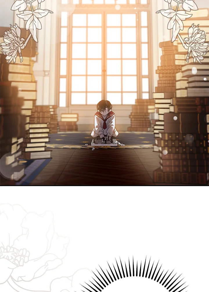 ฉันลวงทรราชให้ภักดีแล้วหนีจาก | I Tamed a Tyrant and Ran Away Villain ตอนที่ 87 - รูปที่ 2