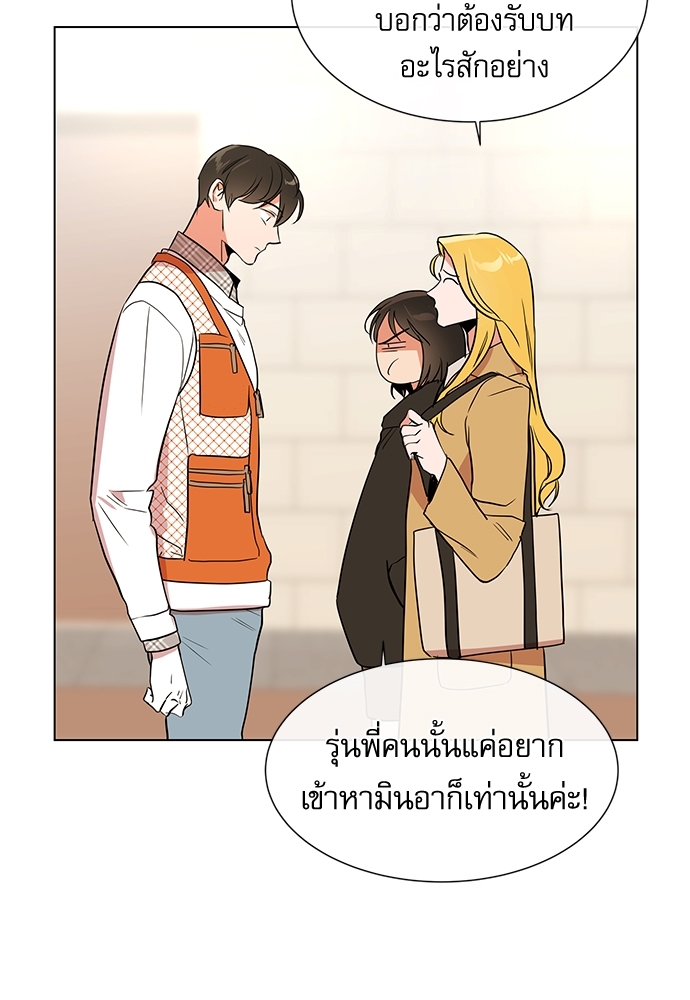 หน้า 40