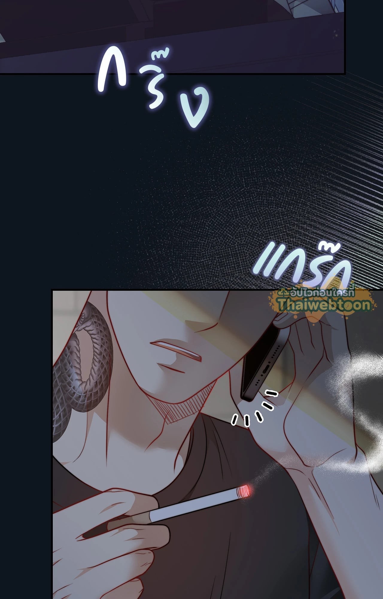 หน้า 98