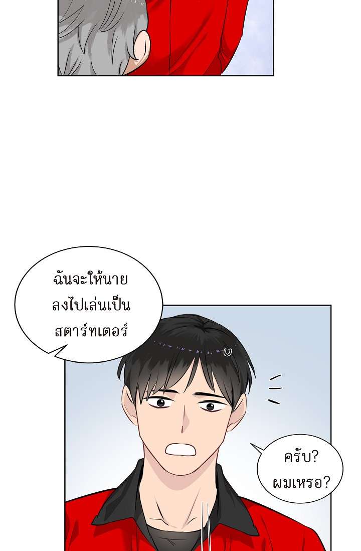 หน้า 27
