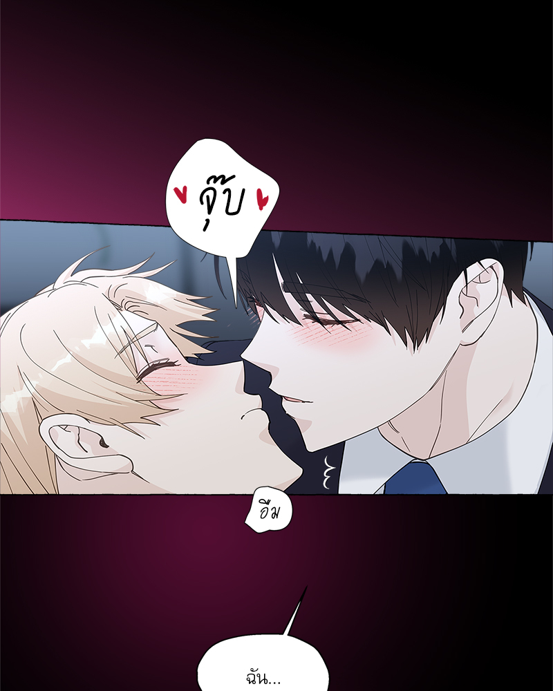 หน้า 69