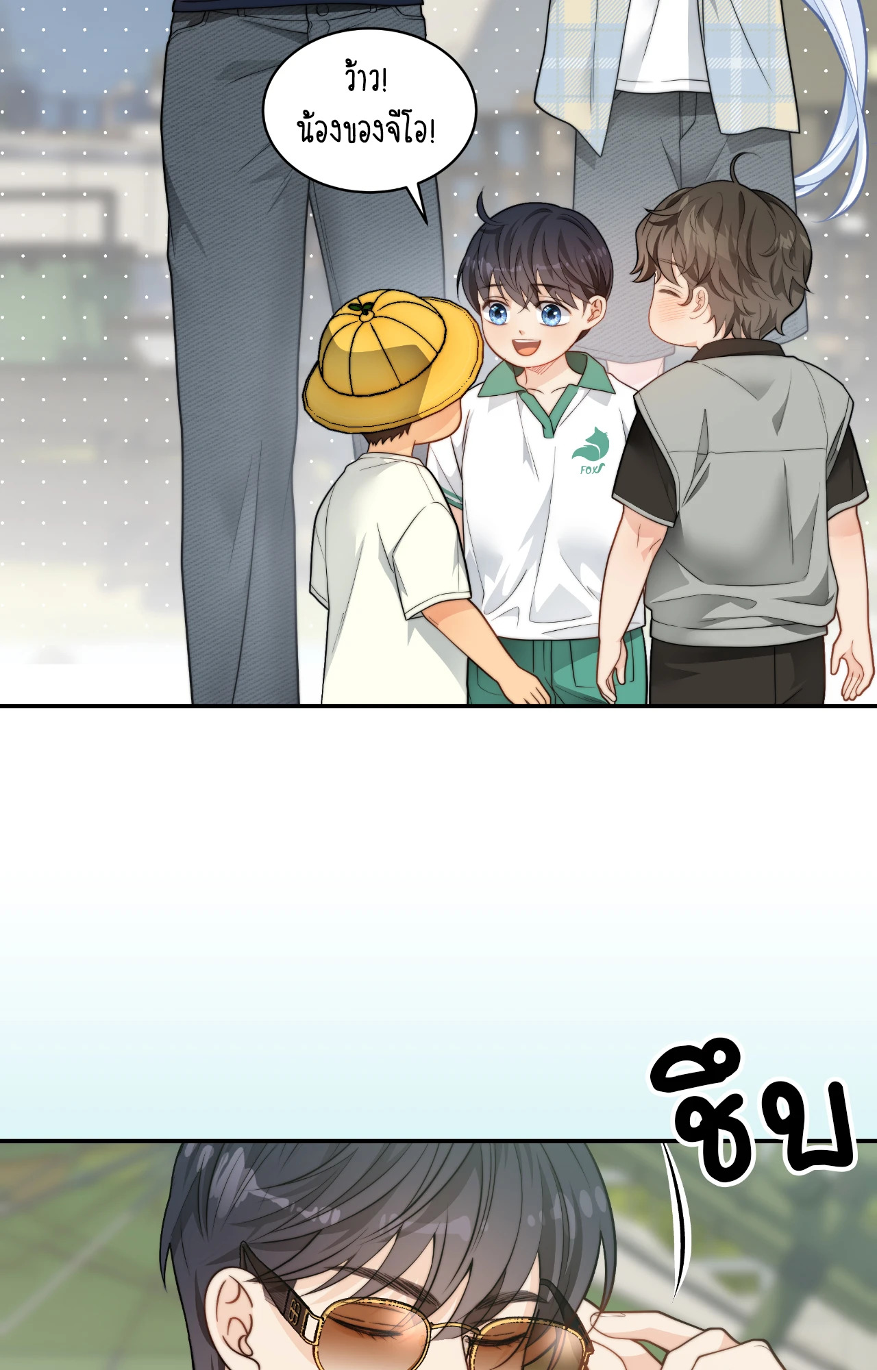 หน้า 37
