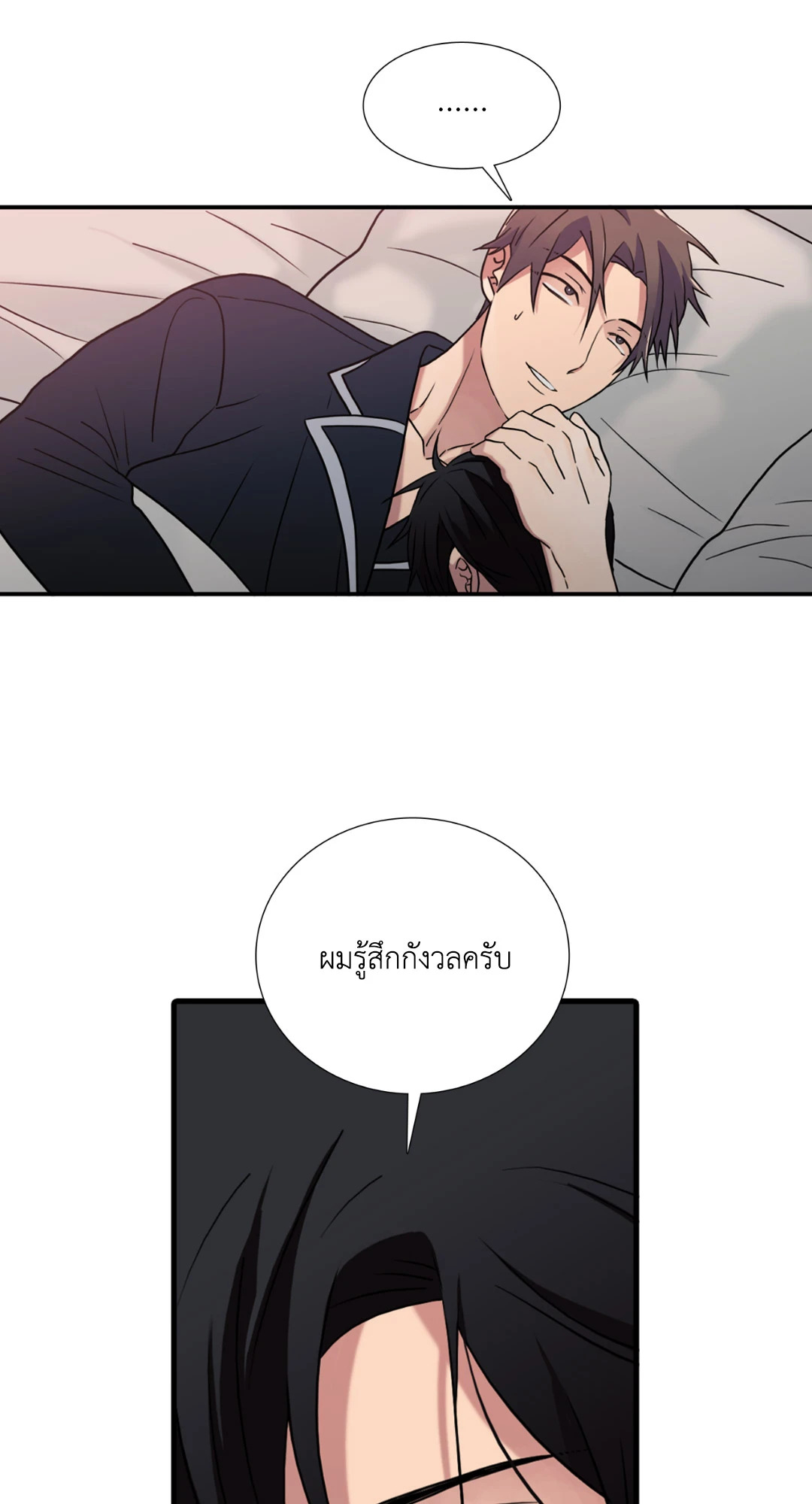 หน้า 46