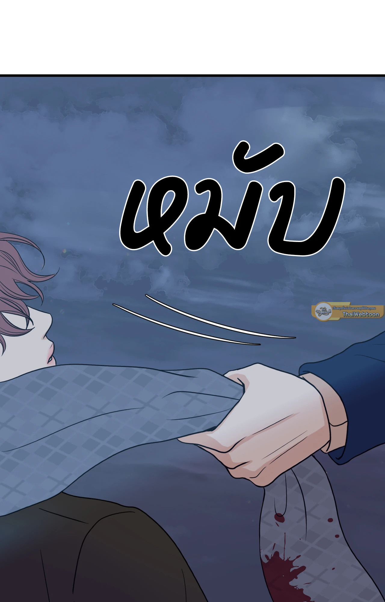 หน้า 58