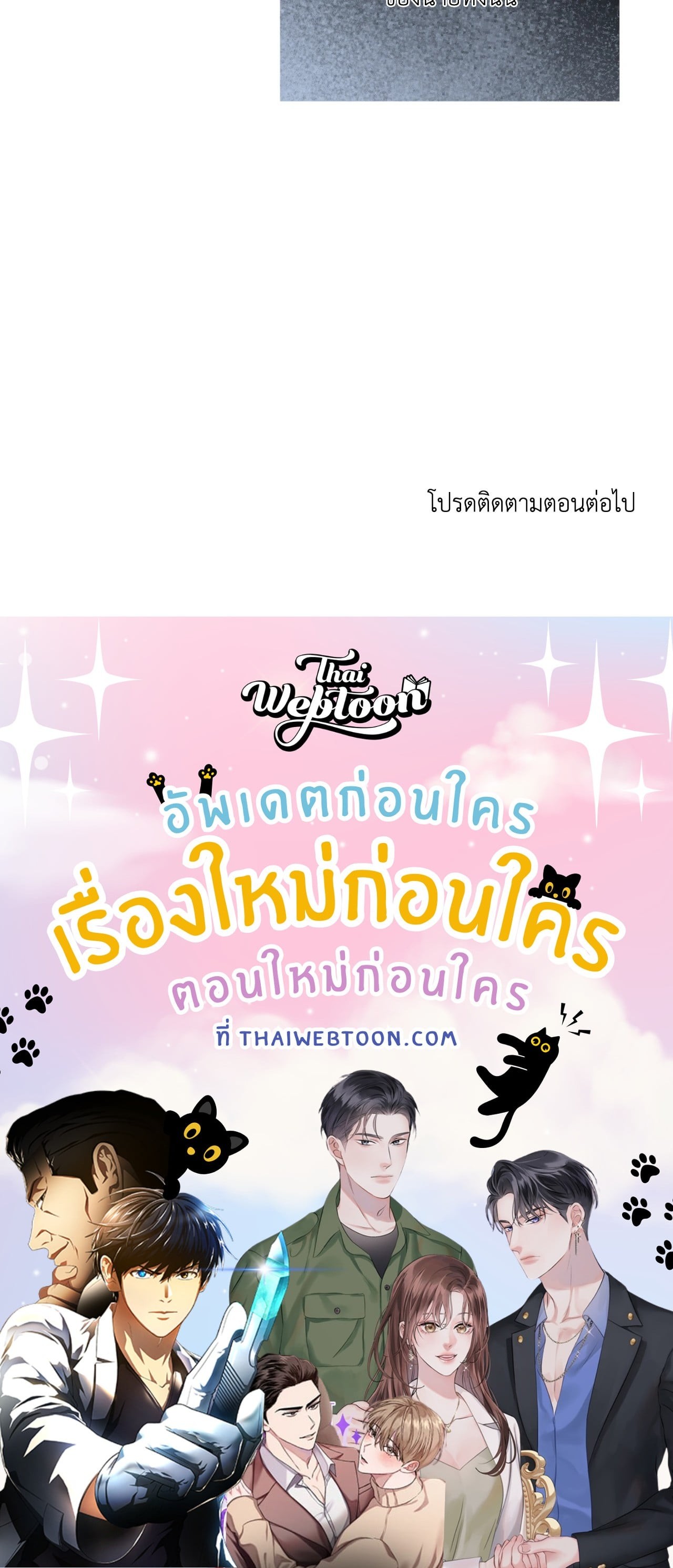 หน้า 96