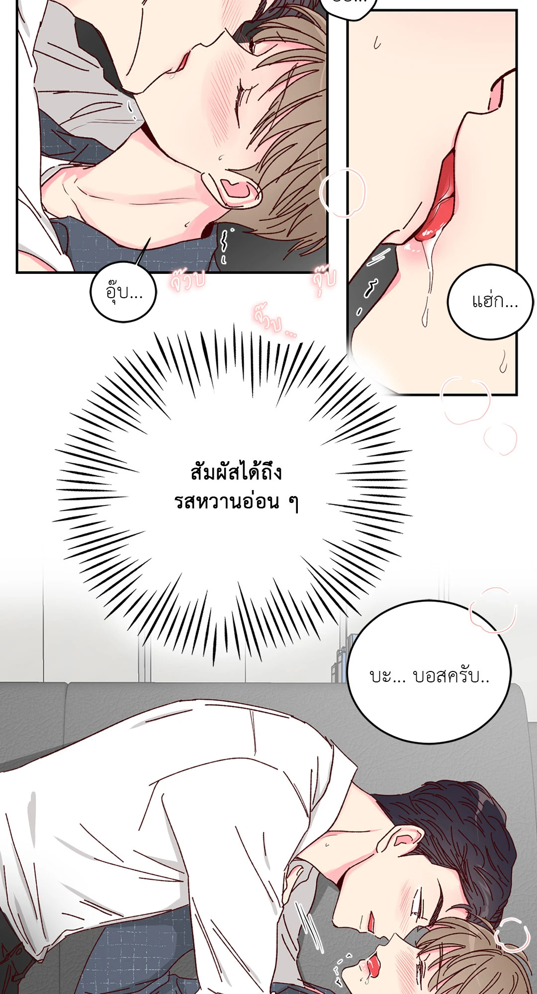 หน้า 34