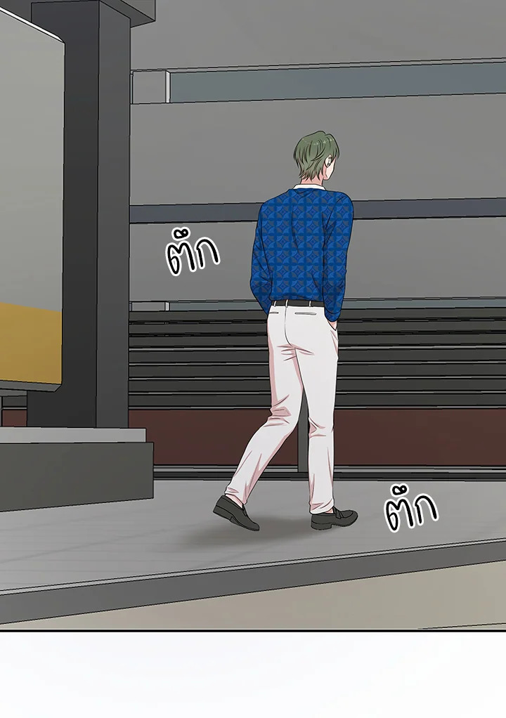 หน้า 33