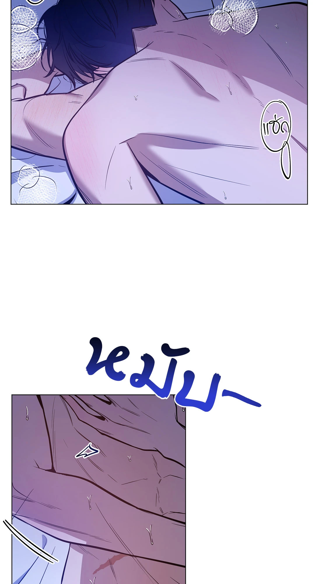 หน้า 48