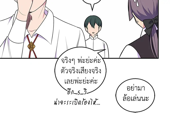 หน้า 95
