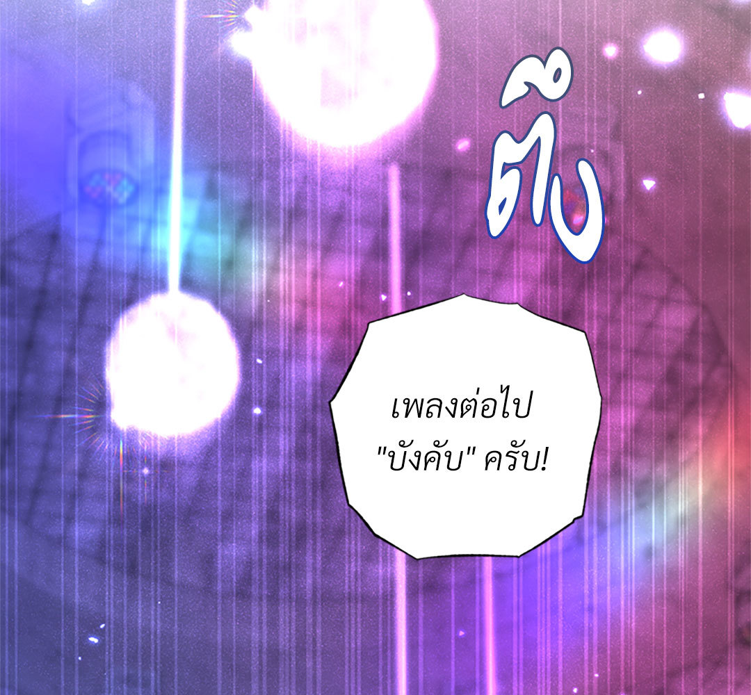 หน้า 135