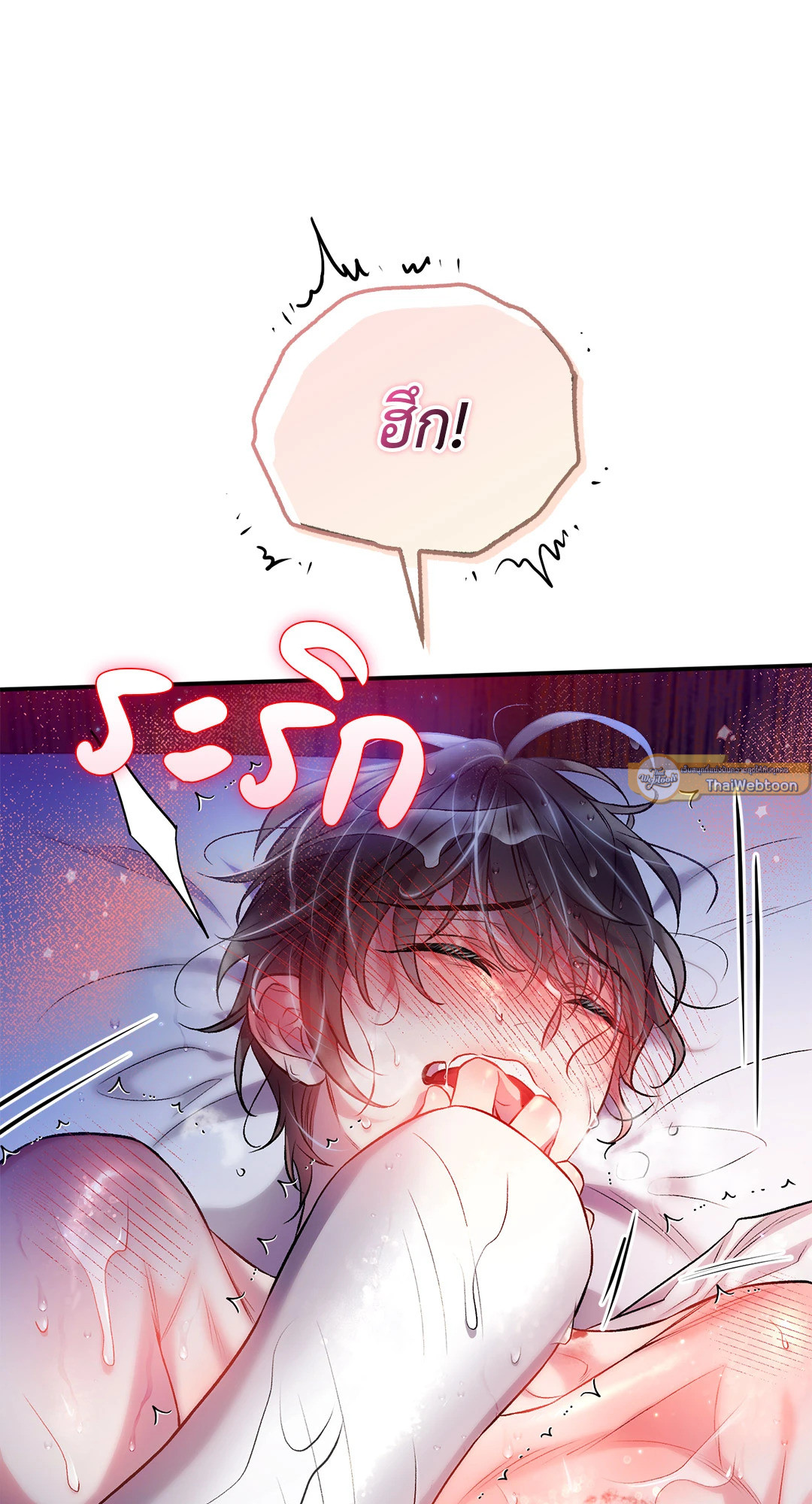 หน้า 65