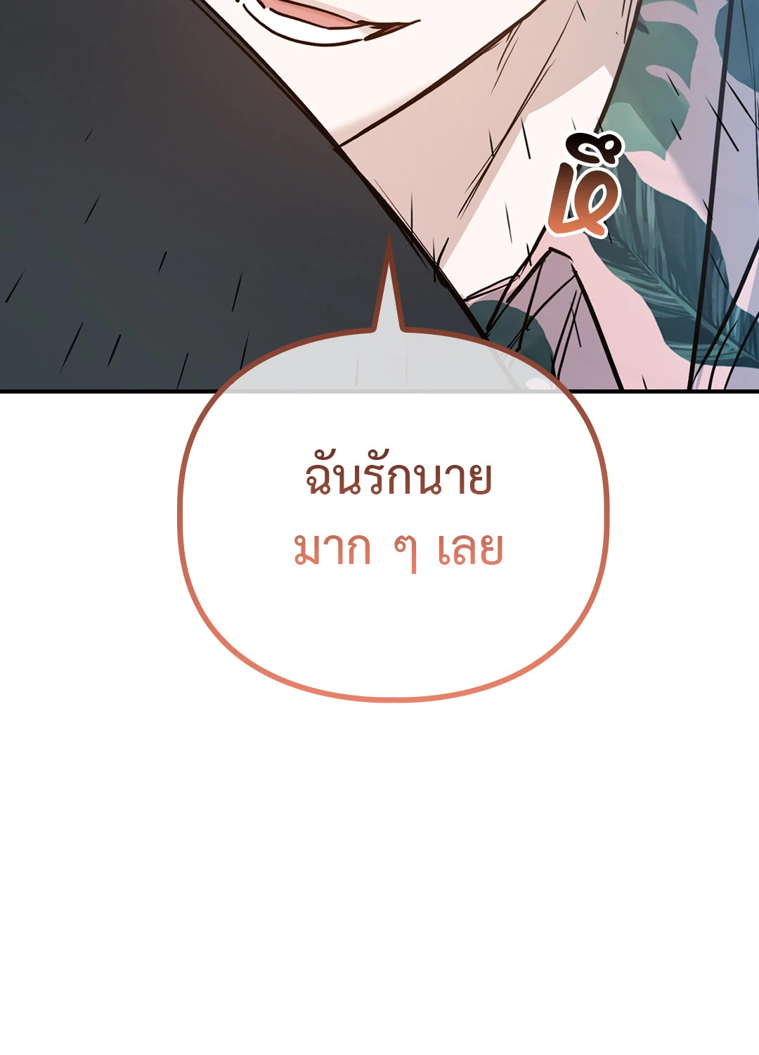 หน้า 126