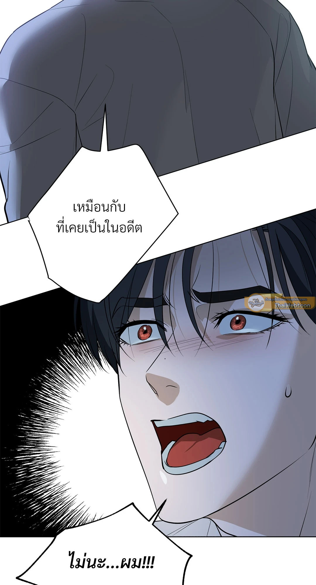 หน้า 65