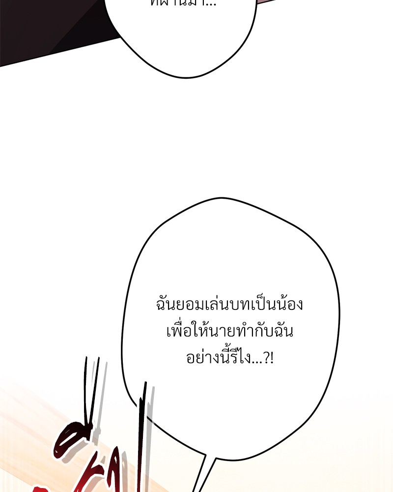 หน้า 95