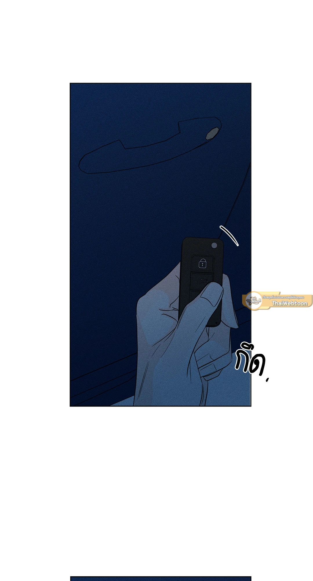 หน้า 61