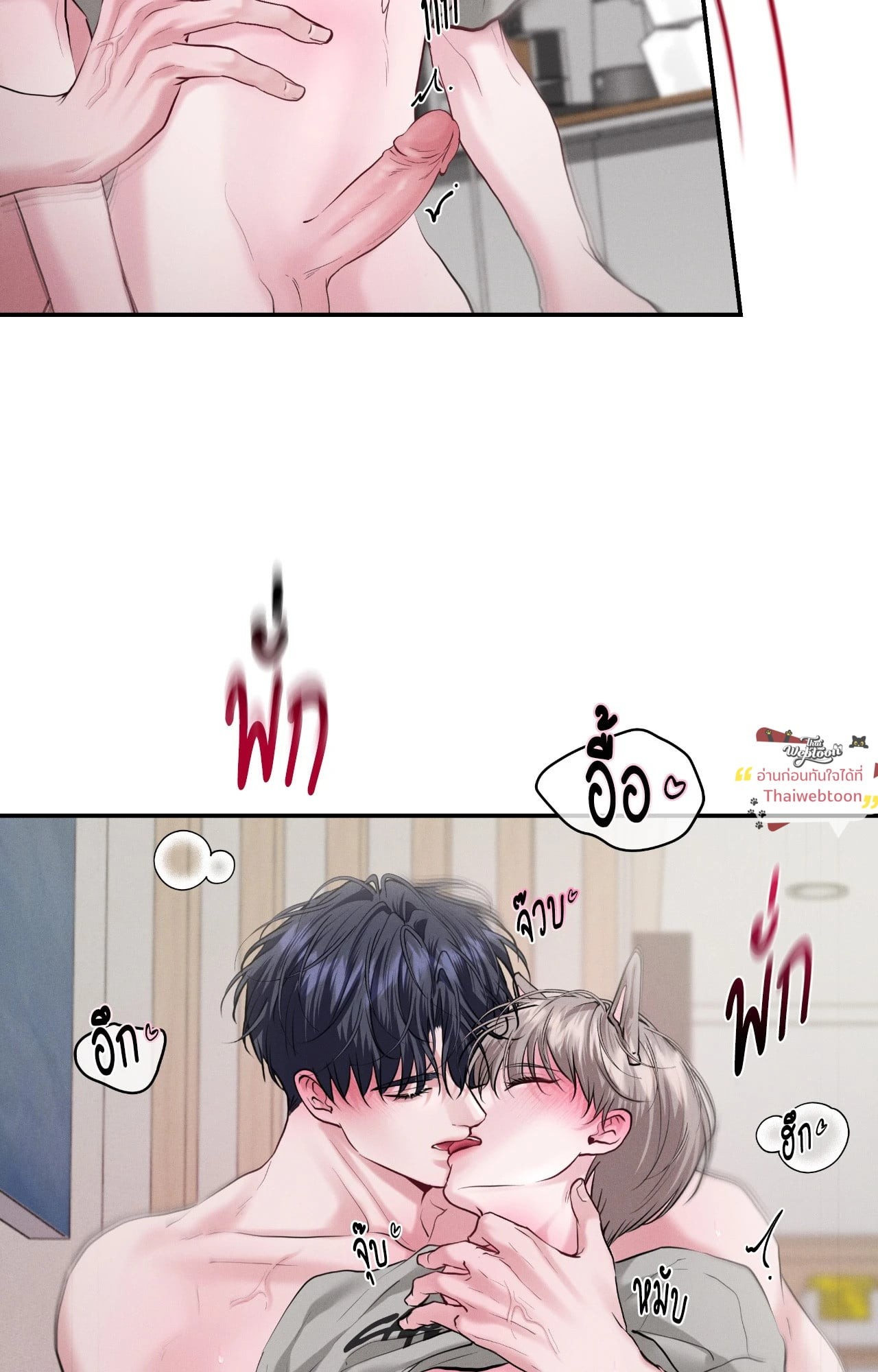 หน้า 59