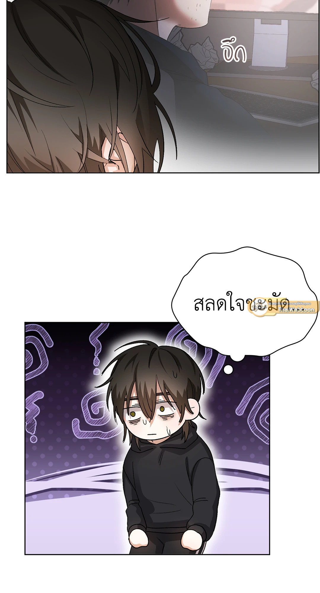 หน้า 74