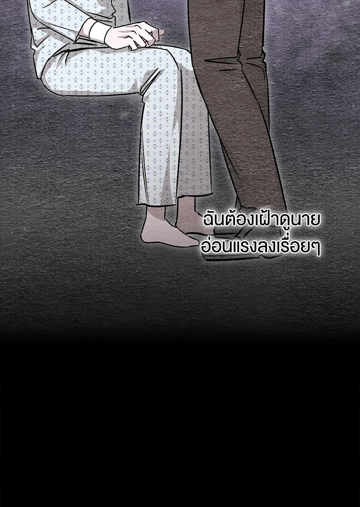 หน้า 72