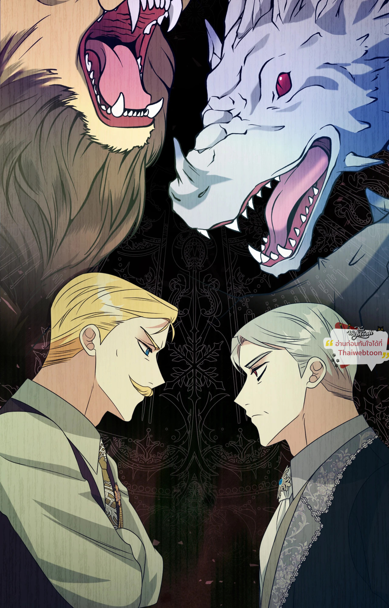 สามีคนใหม่ของฉันแซ่บเกินคาด |  I Can't Keep Up With My Stallion Duke ตอนที่ 134 - รูปที่ 2