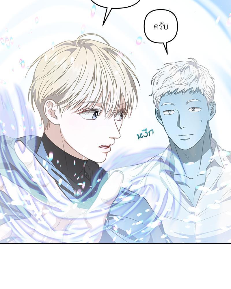 หน้า 112