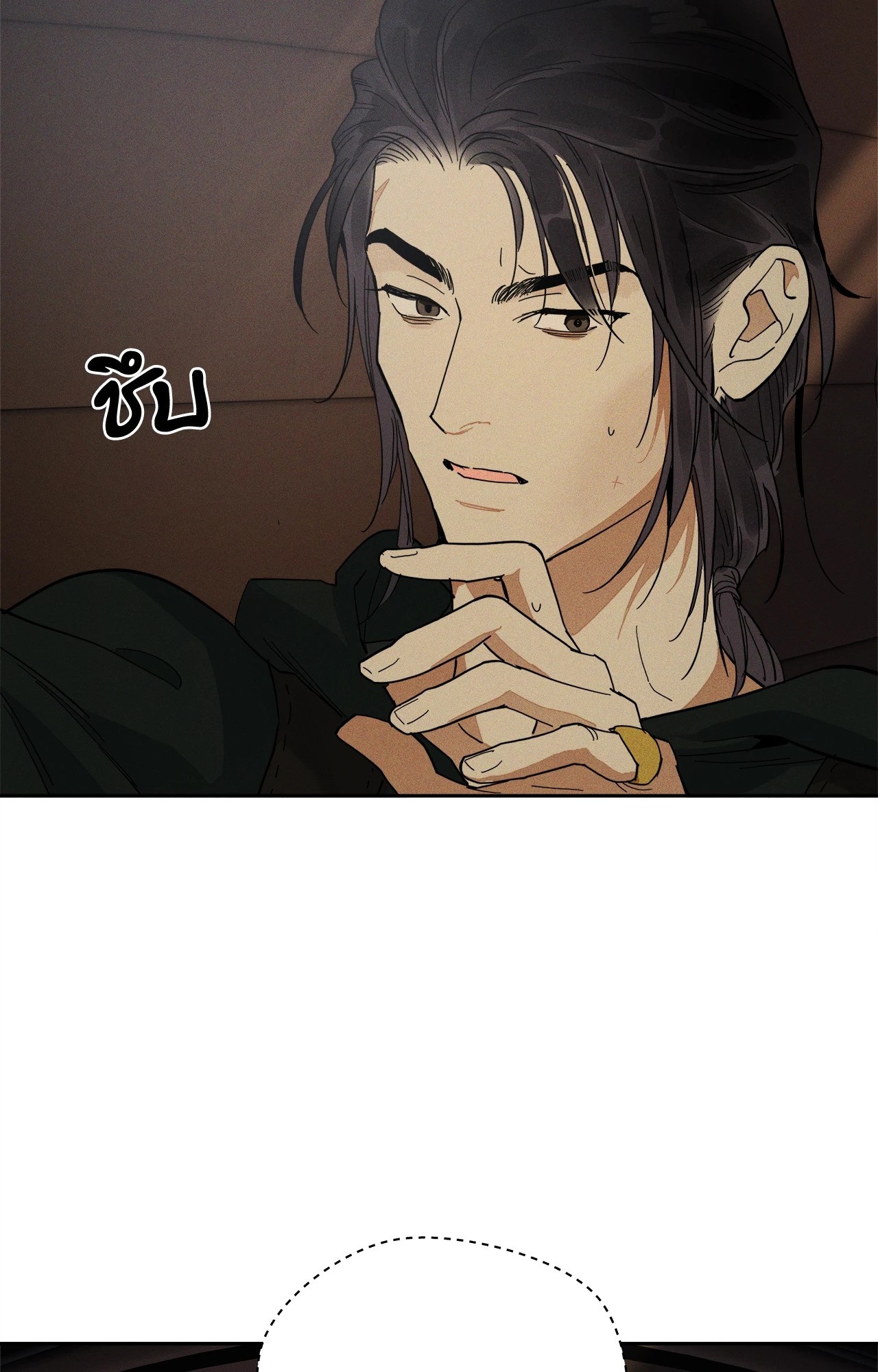 หน้า 92