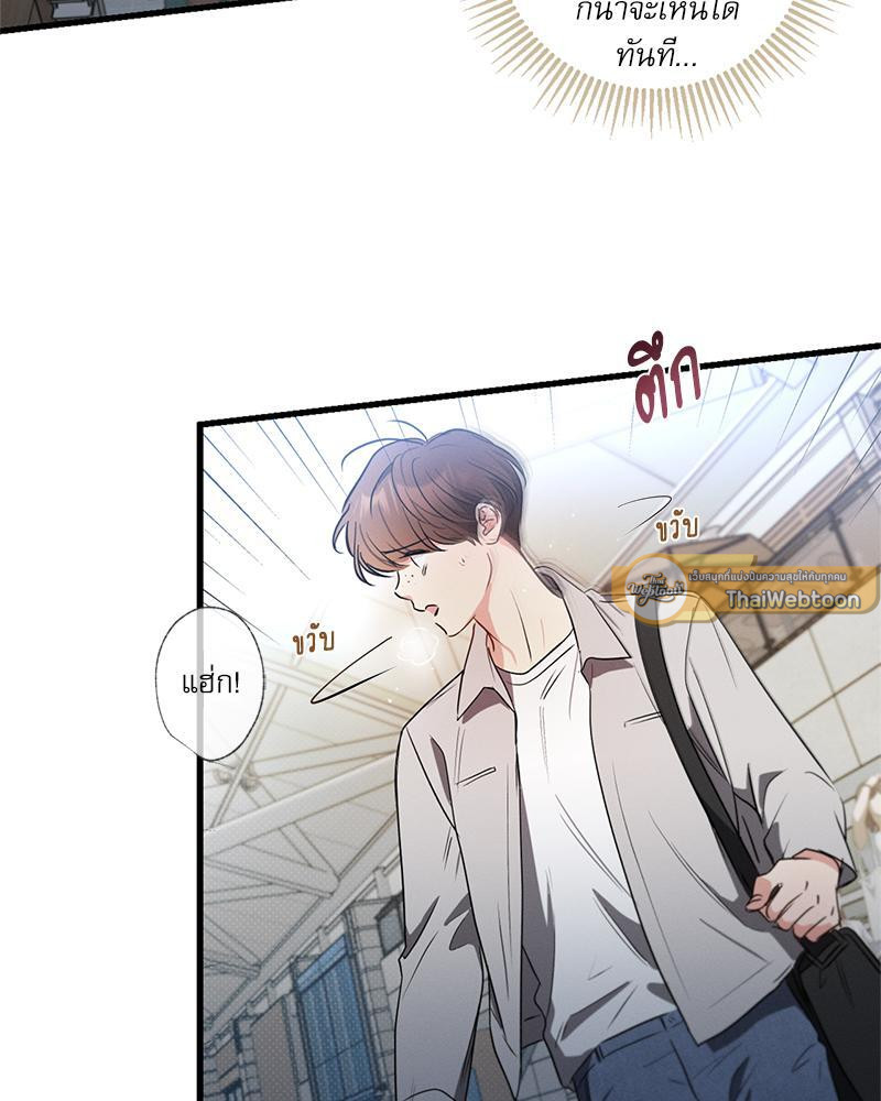 หน้า 107
