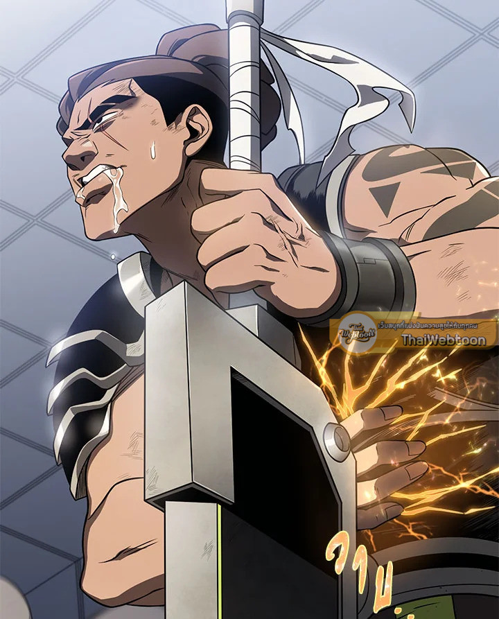 เพลเยอร์ผู้กลับมาในรอบหมื่นปี | After Ten Millenia in Hell ตอนที่ 33 - รูปที่ 2