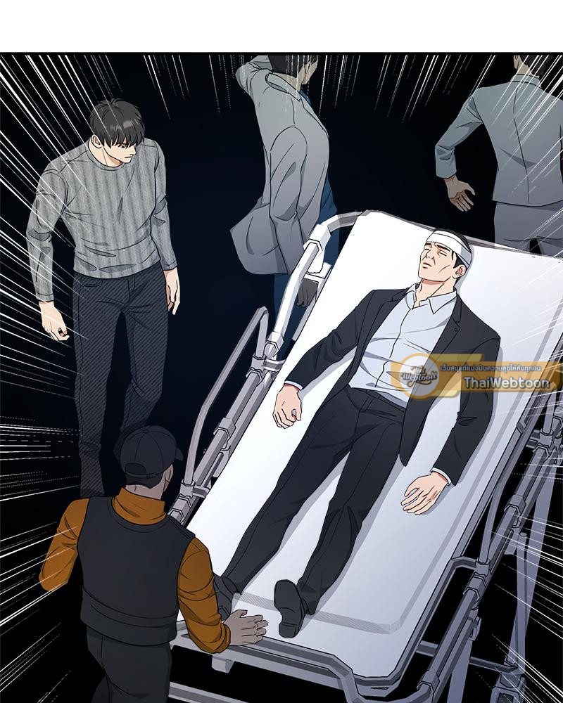 หน้า 79