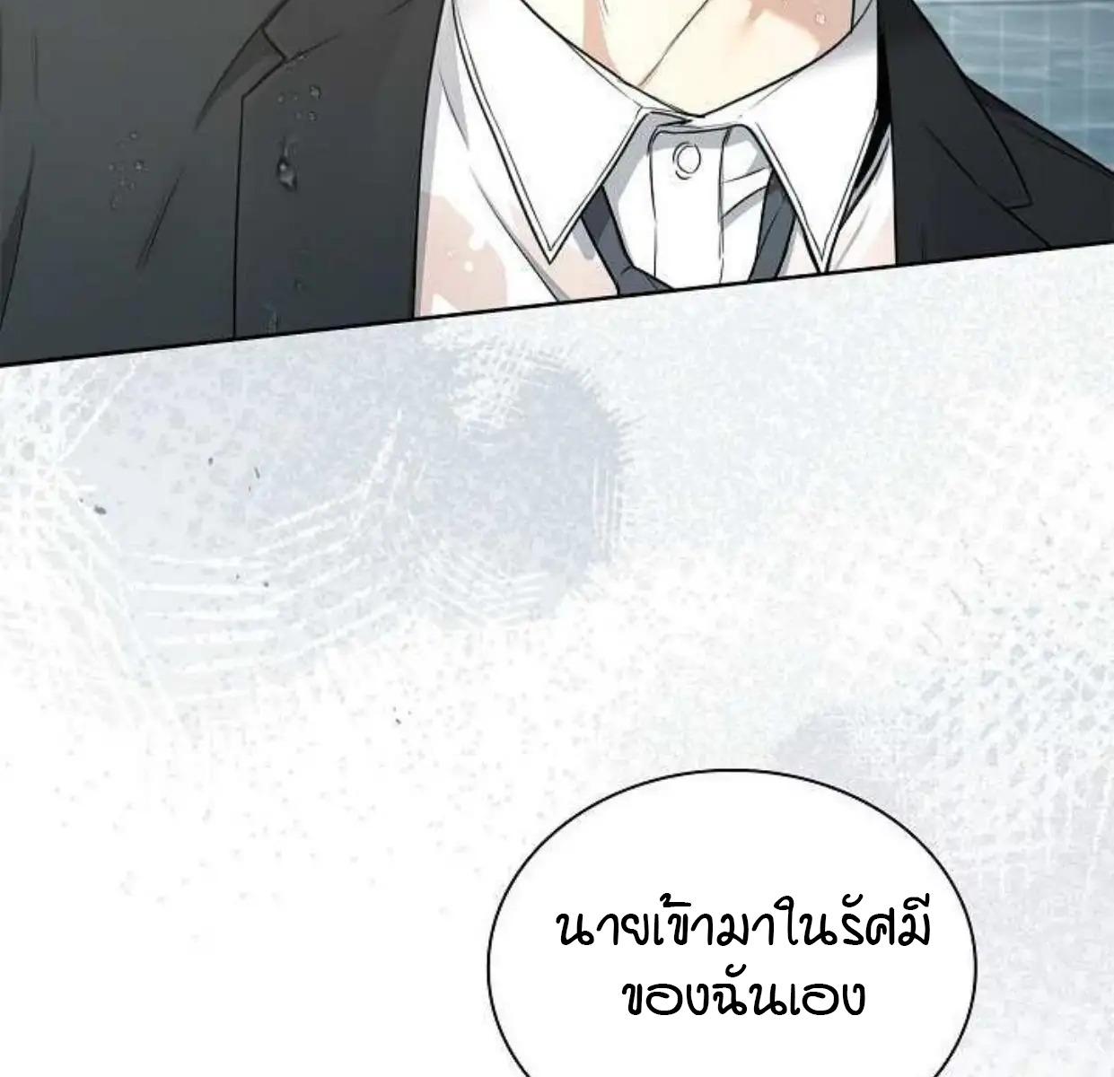 หน้า 118