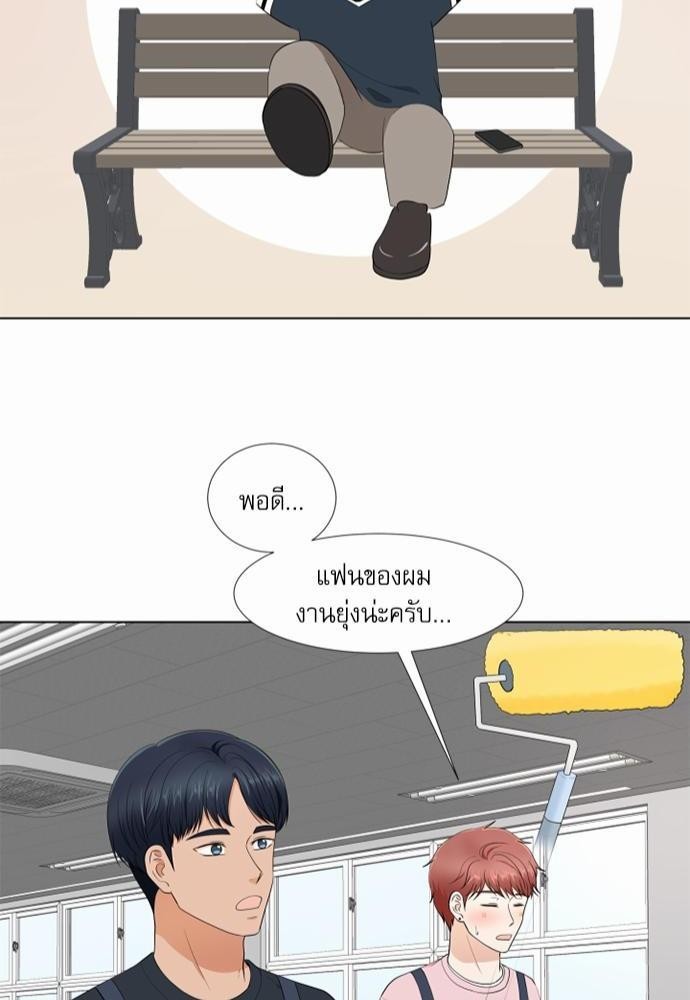 หน้า 42