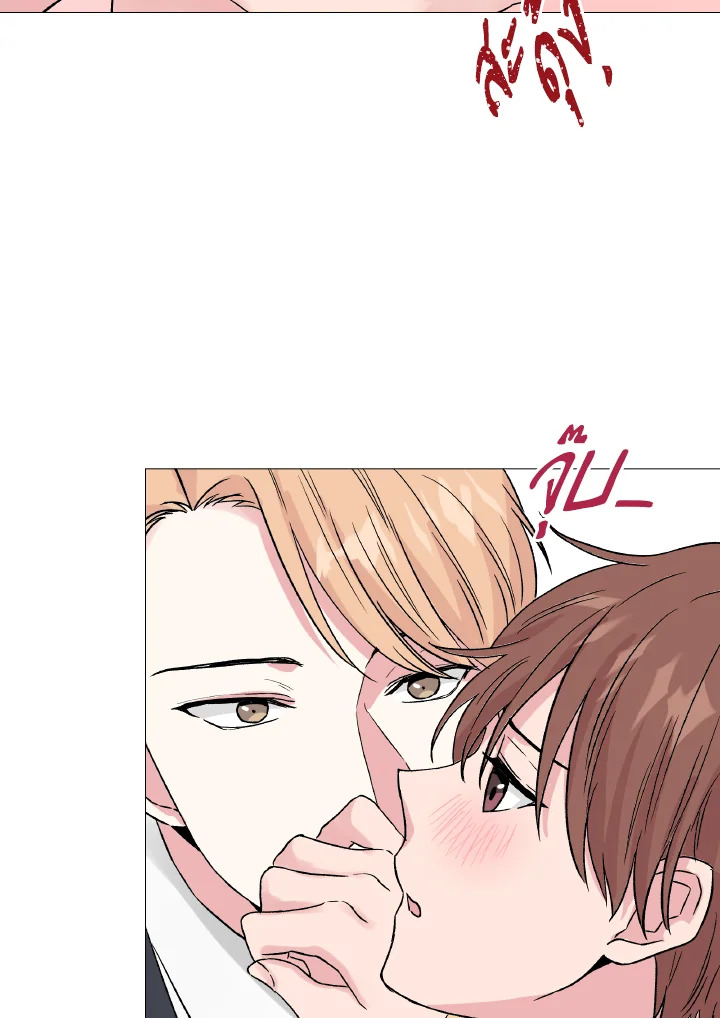 หน้า 87