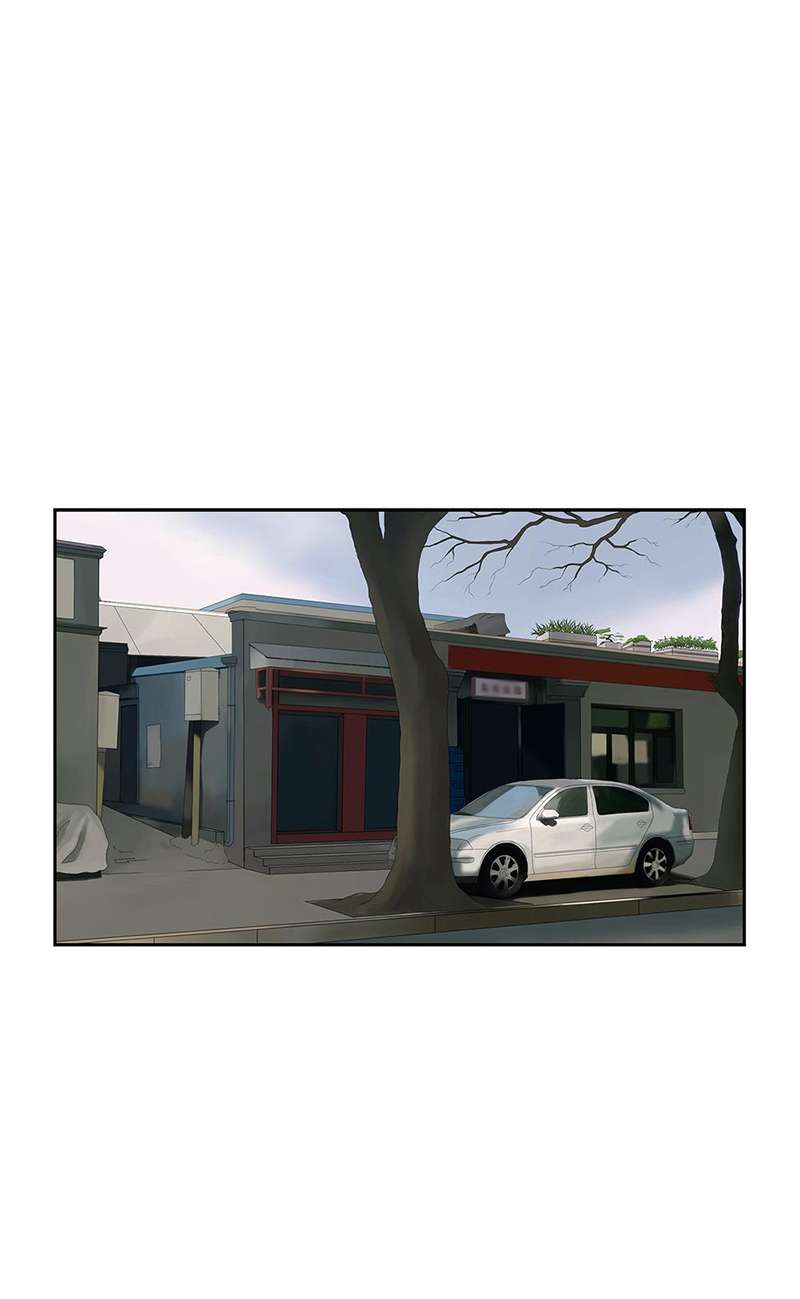 หัวใจจะวาย นายรักแรก | A Tough First Love ตอนที่ 20 - รูปที่ 2