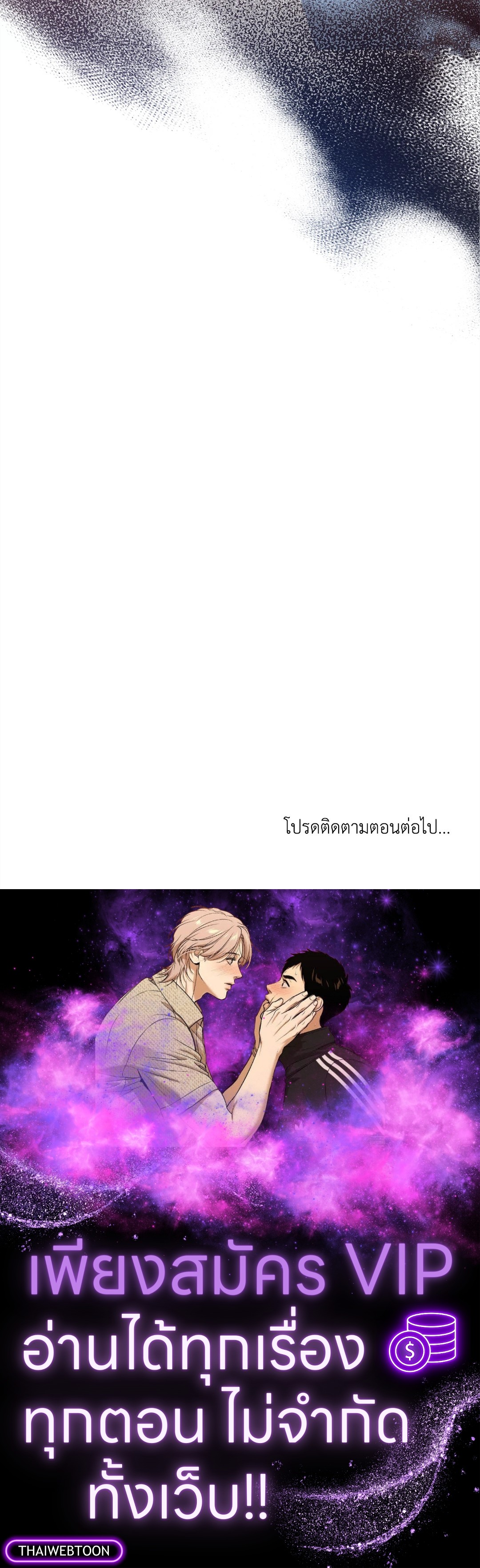หน้า 89