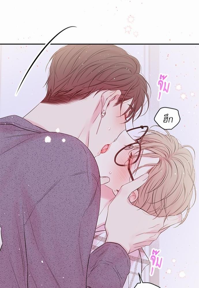 หน้า 42