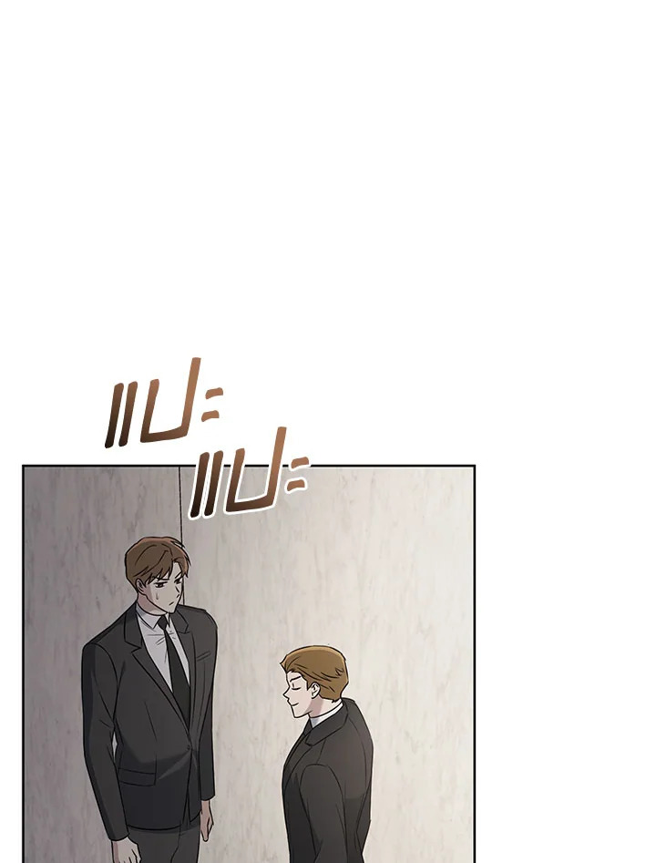 หน้า 113